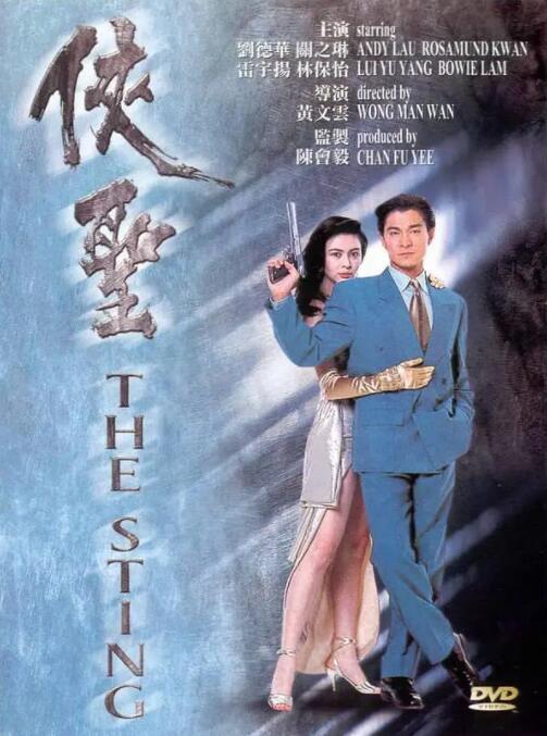 亚洲成在线