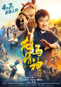 亚洲日产2021三区在线