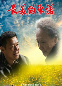 亚洲日产2021三区在线
